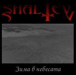 Shaltev : Winter in Heavens